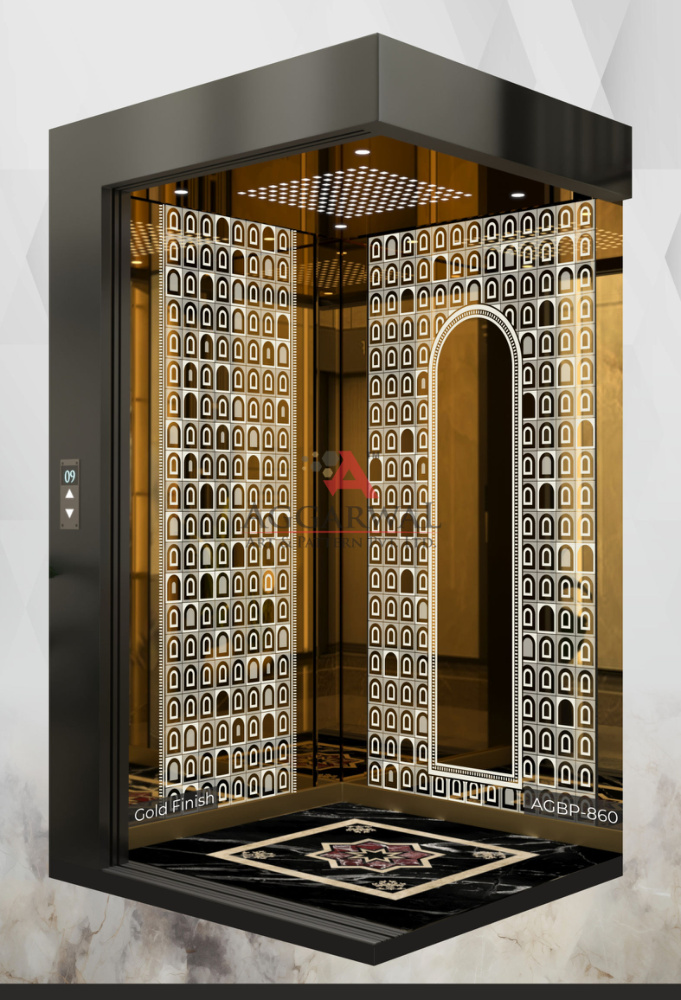 Elevator