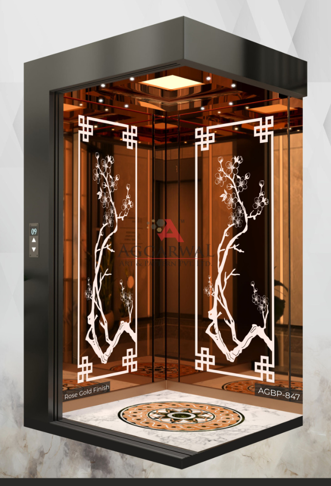 Elevator